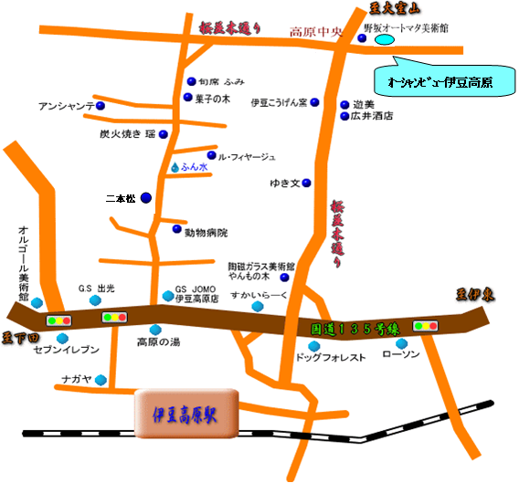 アクセスマップ